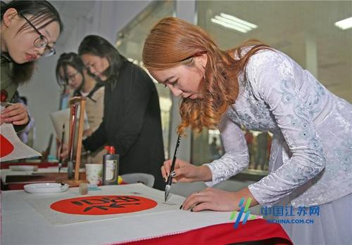 江蘇海洋大學(xué)舉行"一帶一路留學(xué)生"中外文化交流活動