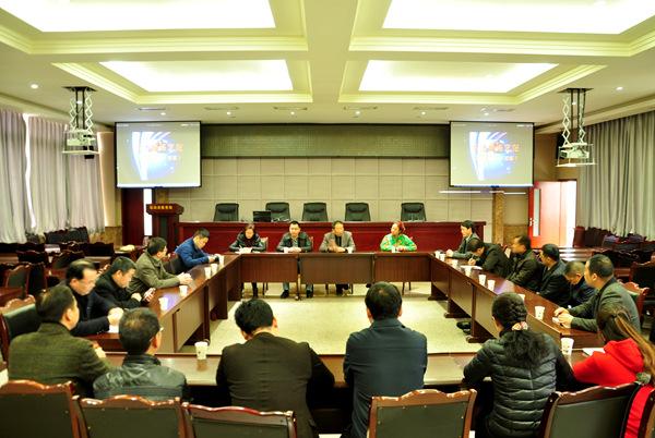 廣元,達(dá)川教育系統(tǒng)來樂開展廉政文化建設(shè)學(xué)習(xí)交流