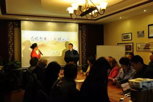 文化互動 中歐傳統(tǒng)文化交流團 光臨易經(jīng)富國會館參觀交流