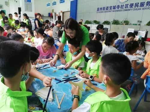 商品(文創(chuàng)產(chǎn)品)設(shè)計大賽暨巴蜀文化旅游走廊旅游商品交流展示展銷活動