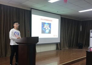 軟件學院與浪潮集團舉辦首屆浪潮校園文化季 智慧嘉年華 產(chǎn)品設計大賽