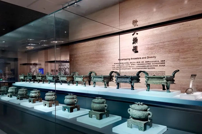 “文明探源曾隨禮樂文化交流中心”在湖北省博物館揭牌