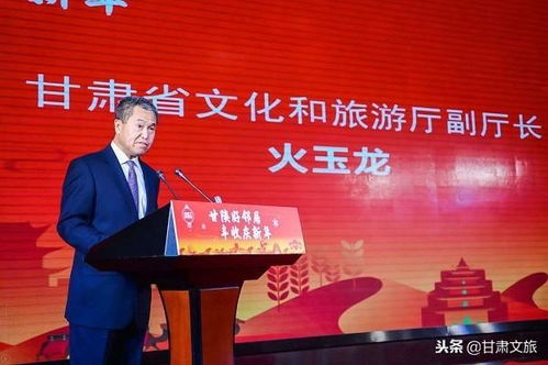 交響絲路牽手文化陜西,豐收了 游甘肅活動引客入甘,情系三農