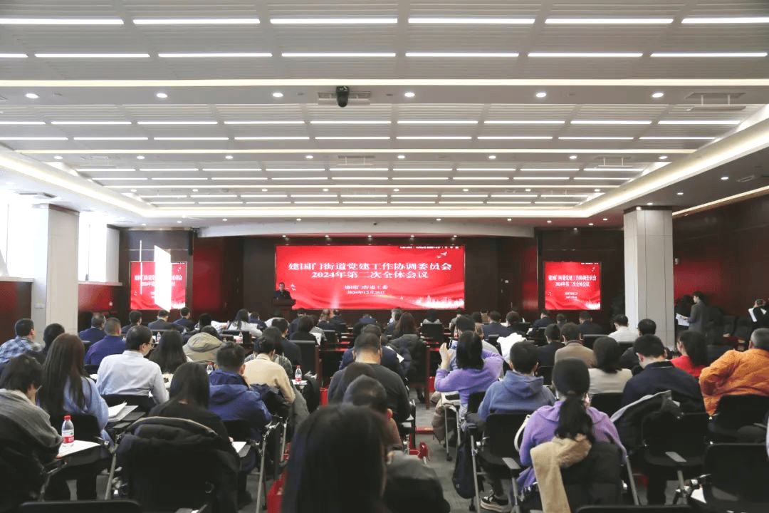 瀛和律師事務所積極投身“正陽先鋒·HUI建國門”黨建共建項目