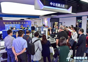 廣州市黃埔區人民政府 廣州開發區管委會