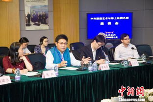 印度駐廣州總領(lǐng)事 文化交流將促 一帶一路 民意相通