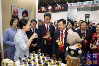 第十八屆慶陽香包民俗文化節開幕
