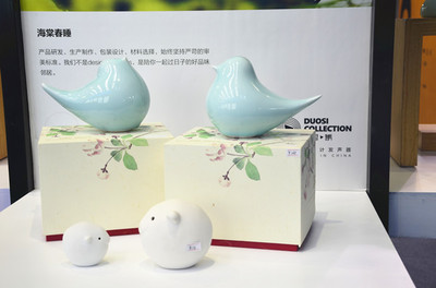 名企齊聚第十九屆西安酒店用品展 攜特色產(chǎn)品精彩亮相