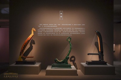 展現(xiàn)中國古代音樂發(fā)展脈絡(luò) “天地同和--中國古代樂器展”亮相國博
