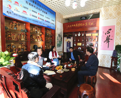 各界藝術(shù)家聚集宣和書畫藝術(shù)研究院探討2021年文化藝術(shù)發(fā)展