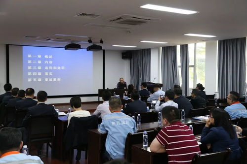 深度交流崗位風(fēng)控,筑牢企業(yè)風(fēng)險(xiǎn)防線 上海寰宇錦州 連云港 廣州箱廠風(fēng)控文化交流活動(dòng)系列報(bào)道