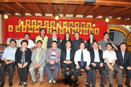中意文化交流中心與上海海外交流協(xié)會建友好關(guān)系